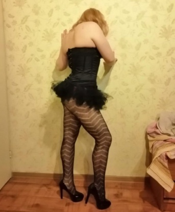 Проститутка Дружковка : Галина